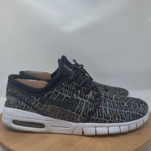 janoski max 11.5